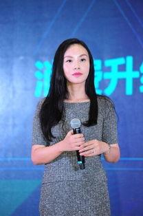 新希望刘畅个人资料