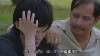 想爱就爱全部花絮,花絮中的甜蜜与泪水