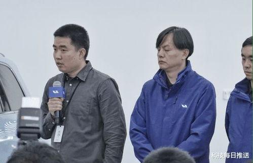 很李想 个人资料