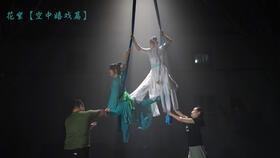 劫花絮二,幕后风云，揭秘幕后英雄