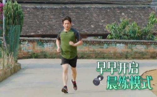 跑步 娱乐男明星,盘点那些热衷于跑步的男明星风采