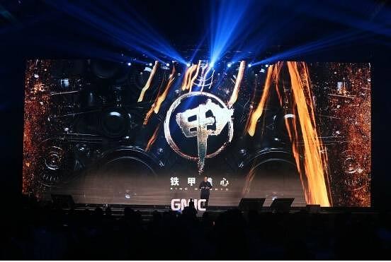 娱乐节目与观众